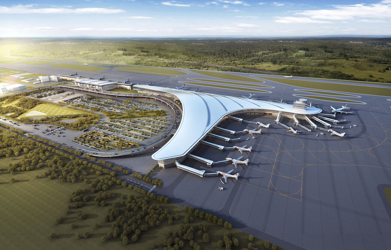 长春龙嘉国际机场