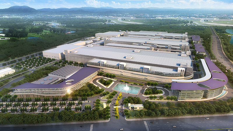 国家存储器中心