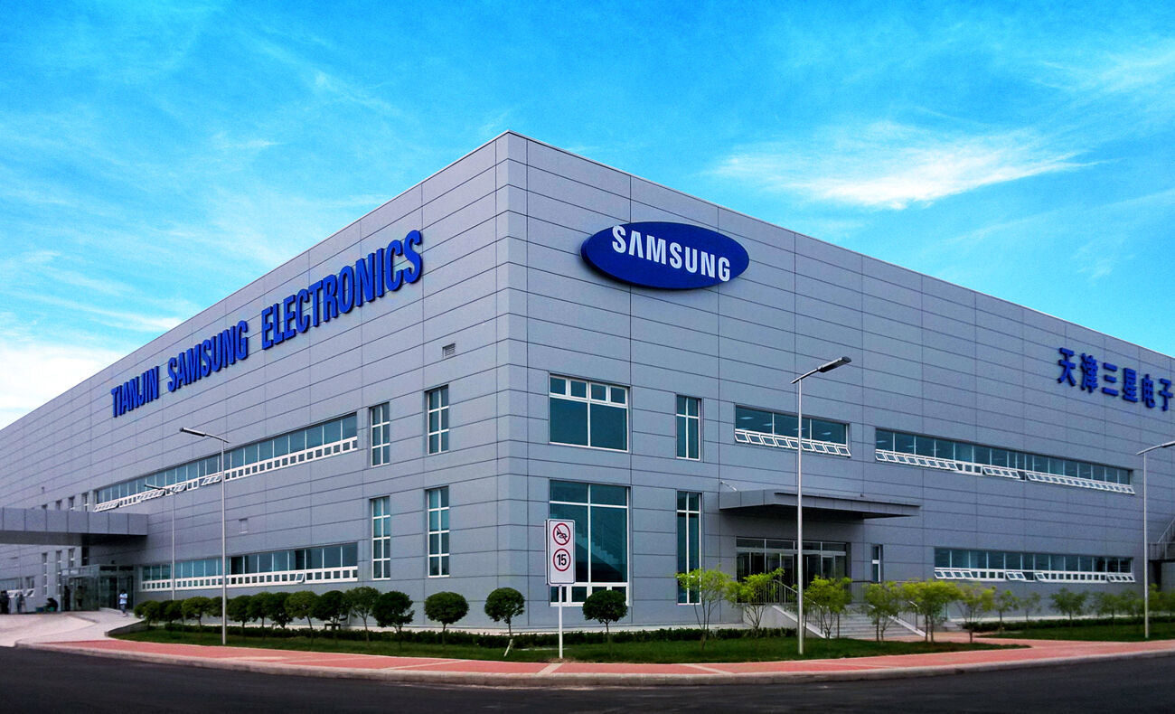 三星电子